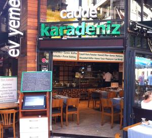 Cadde Karadeniz Kadikoy Merkez Istanbul